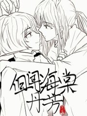 芒果视频 回家导航